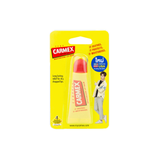 คาร์เม็กซ์ ลิปบาล์ม คลาสสิค (แบบหลอด) CARMEX LIPBALM CLASSIC TUBE