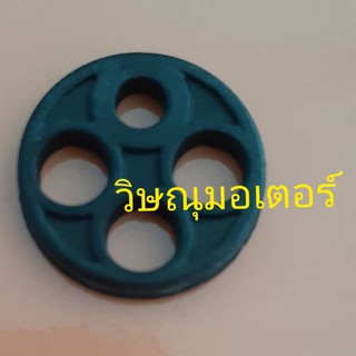 ลูกยางก็อกน้ำมันเครื่องตัดหญ้า Robin Nb411 / Makita Rbc 411 (4รู) ยางอย่างดี