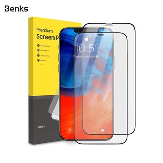 [Benks Thailand] V PRO+ Screen Protector for iPhone 12