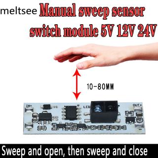 โมดูลสวิทช์เซนเซอร์ dc 5v - 24 v 12v 72 w 3a