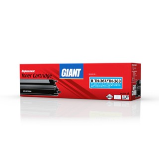 ตลับหมึกโทนเนอร์ B  ไจแอ้น  GBR263C  TN263/267 C BROTHER/G B Toner Cartridge GBR263C TN263 / 267 C BROTHER