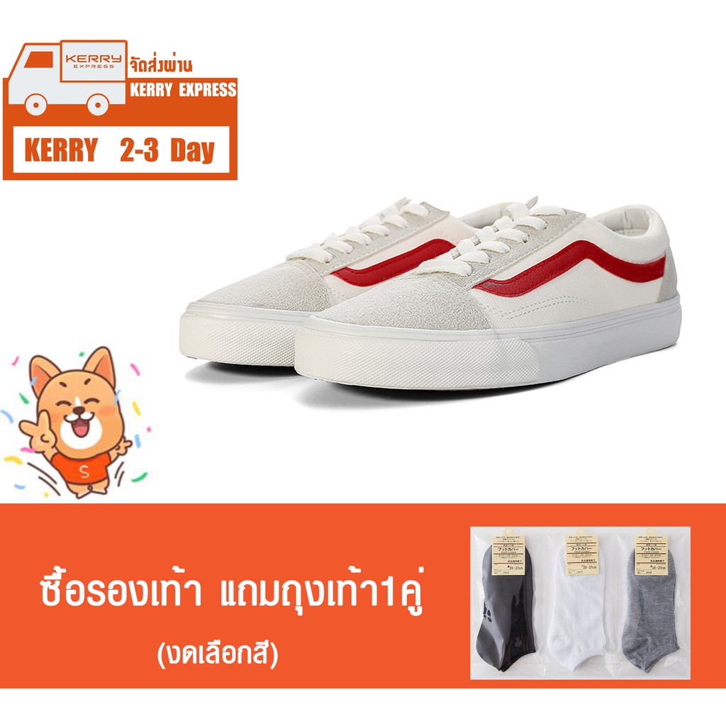 🔥ส่งฟรีkerry🔥รองเท้าผ้าใบแฟชั่น(M-386)