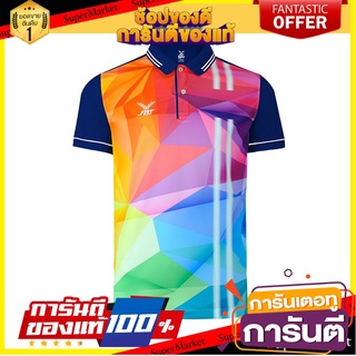 🔥The Best!! SPORT เสื้อโปโลชาย เสื้อโปโล SPORT เสื้อโปโลผ้าโพลีเอสเตอร์ รุ่น A2C407 ✨นาทีทอง✨