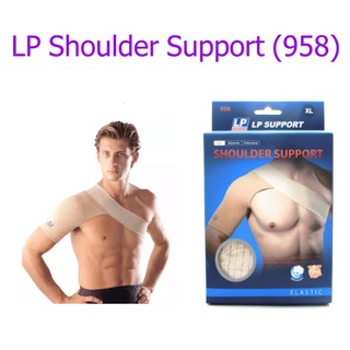 CSH สายรัดไหล่ พยุงไหล่ แก้ปวดอักเสบช่วงหัวไหล่ รุ่น WBS Shoulder Support 958-15Feb-J1