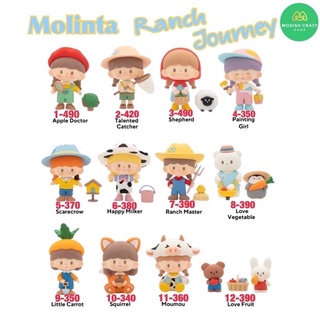 ❣️พร้อมส่ง…แบบตัวแยก❣️ 🌟 F.UN Molinta Ranch Journey