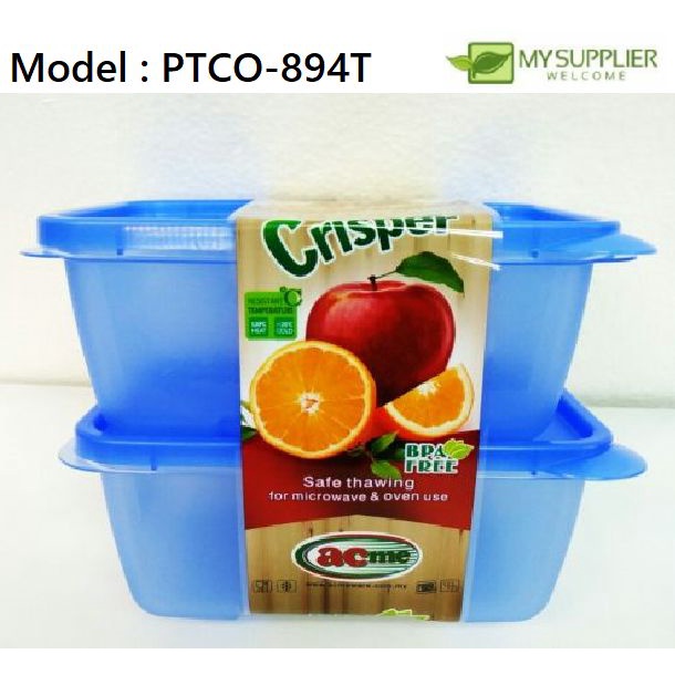 ACME 894t 2pcs Crisper(T) L17cm x W11.5cm x H7cm