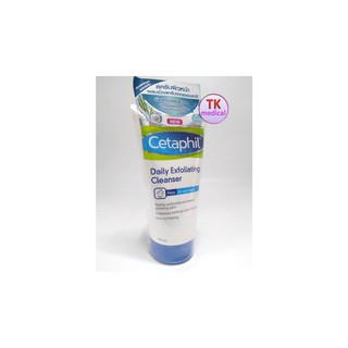 CETAPHIL EXFOLIATING CLEANSER 178 ML  เซตาฟิล เดย์ลี่ เอ็กซ์ฟอลิเอทติ้ง คลีนเซอร์