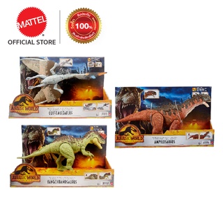 Jurassic World 3 Massive Action Assortment จูราสสิคเวิลด์ ไดโนเสาร์ แอคชัน รุ่นใหญ่ คละแบบ (HDX47(A,B) CH)