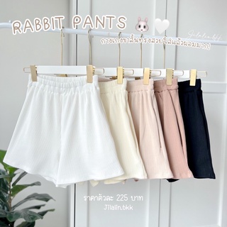 Jilalin.bkk🌷RABBIT PANTS✨กางเกงขาสั้น กางเกงขาสั้นสีเอิร์ธโทน กางเกงขาสั้นเกาหลี ขากว้างใส่สบาย