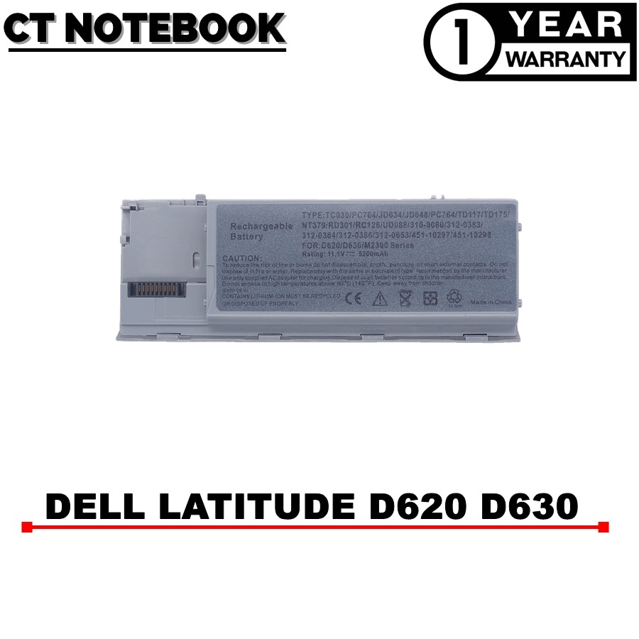 BATTERY DELL Latitude D620 D630 UD088 TG226 TD175 PC764 FG442 KD492 M2300/ แบตเตอรี่โน๊ตบุ๊ค DELL ประกัน 1 ปี พร้อมส่ง