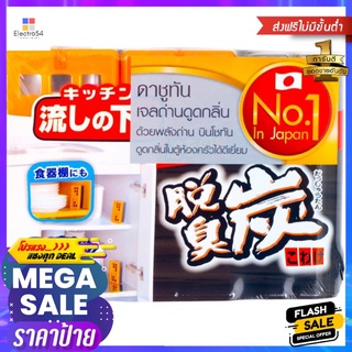 เจลดับกลิ่นครัว SHALDAN 55gDEODORIZER GEL KITCHEN SHALDAN 55g