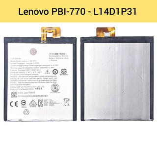 แบตเตอรี่ | Lenovo PBI-770 | L14D1P31 | Phone Battery | LCD MOBILE