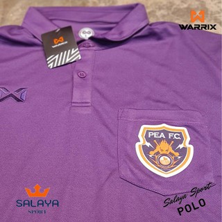 เสื้อโปโลโลโก้ สโมสรการไฟฟ้า FC WARRIX  WA-PLA330 (DIY)  มีกระเป๋า อามกำมะหยี่