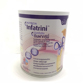 Nutricia Infatrini นิวทริเชีย อินฟาทรินี่ ขนาด 400 กรัม  Exp.29/07/2024