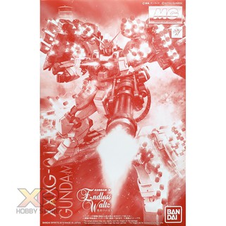 MG 1/100 : Gundam Heavyarms EW (Igel Equipment) [[ถามสต้อกก่อนสั่งเน้อ]]