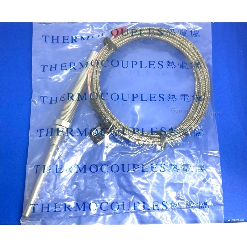 สายเทอร์โม K 2M  50mm   0-800 C สายยาว2เมตร