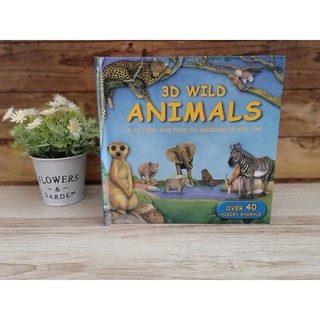 kidtuk 3D Wild Animals หนังสือ Pop Up หนังสือนำเข้า ภาษาอังกฤษ