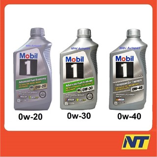 [ทักแชท รับโค้ดลด] น้ำมันเครื่อง Mobil 1  โมบิล1 0w-20 0w20 , 0w-30 0w30 , 0w40 0w-40  1 U.S.Qt/946ml