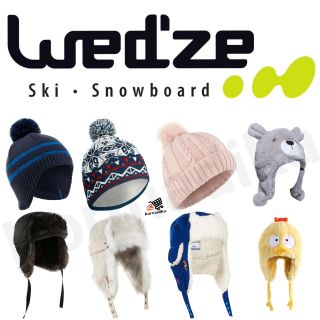 หมวกเด็ก หมวกหัวสัตว์​ SKI HAT หมวกถัก หมวกไหมพรม​ หมวก หมวกสกีรูปหมี สำหรับเด็ก หมวกสกีสไตล์รัสเซีย