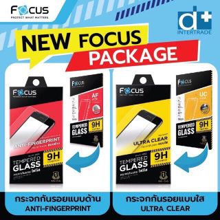 FOCUS ฟิล์มกระจก ใส UC สำหรับ iPhone 14 Pro Max 13 Pro Max 5/5S/5SE/6s/7/8 Plus/X/XS Max XR/11 SE 2020 12 นิรภัย AF ด้าน