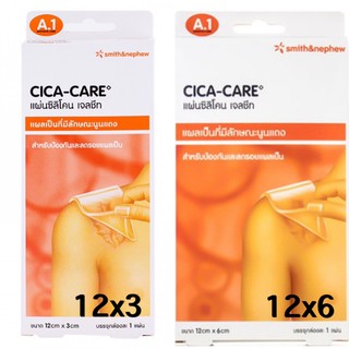 แผ่นซิลิโคน เจลชีท CICA-CARE ลดรอยแผลเป็น cica care 12x3 cm/ 12x6 cm.