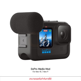 GoPro Media Mod for Hero 9 Hero 10 อุปกรณ์เสริมมีไมโครโฟนเสริมและช่องMicro HDMI พร้อมช่อง Cold Shoe 2 จุด