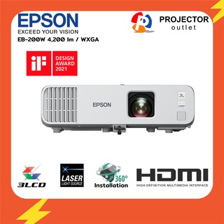 EPSON EB-L200W 4200 lm WXGA Laser Projector