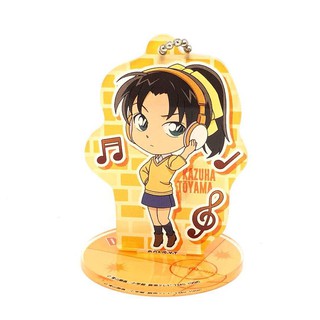 Toyama Kazuha Detective Conan Acrylic Standy พวงกุญแจอะคริลิค แสตนดี้ โทยามะ คาซุฮะ จาก ยอดนักสืบจิ๋วโคนัน SEGA แท้