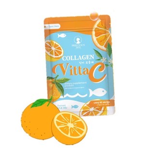 คอลลาเจน วิตต้า ซี Collagen Vitta C