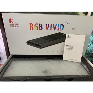 Chihiros RGB VIVID MINI รุ่นใหม่ สำหรับตู้ไม้น้ำขนาดไม่เกิน 60 เซ็นติเมตร รับประกันศูนย์บริการไทย 1 ปี