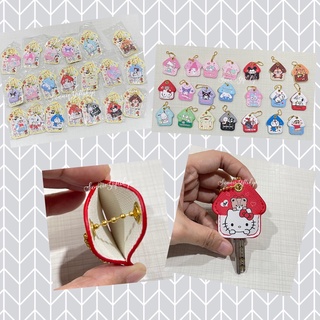 พร้อมส่ง ที่ใส่กุญแจ หนัง PU ลายการ์ตูน