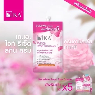 KA WHITE RESET SKIN CREAM 10 g. / เคเอ ไวท์ รีเซ็ต สกิน ครีม แบบซอง (1กล่อง = 6 ซอง)