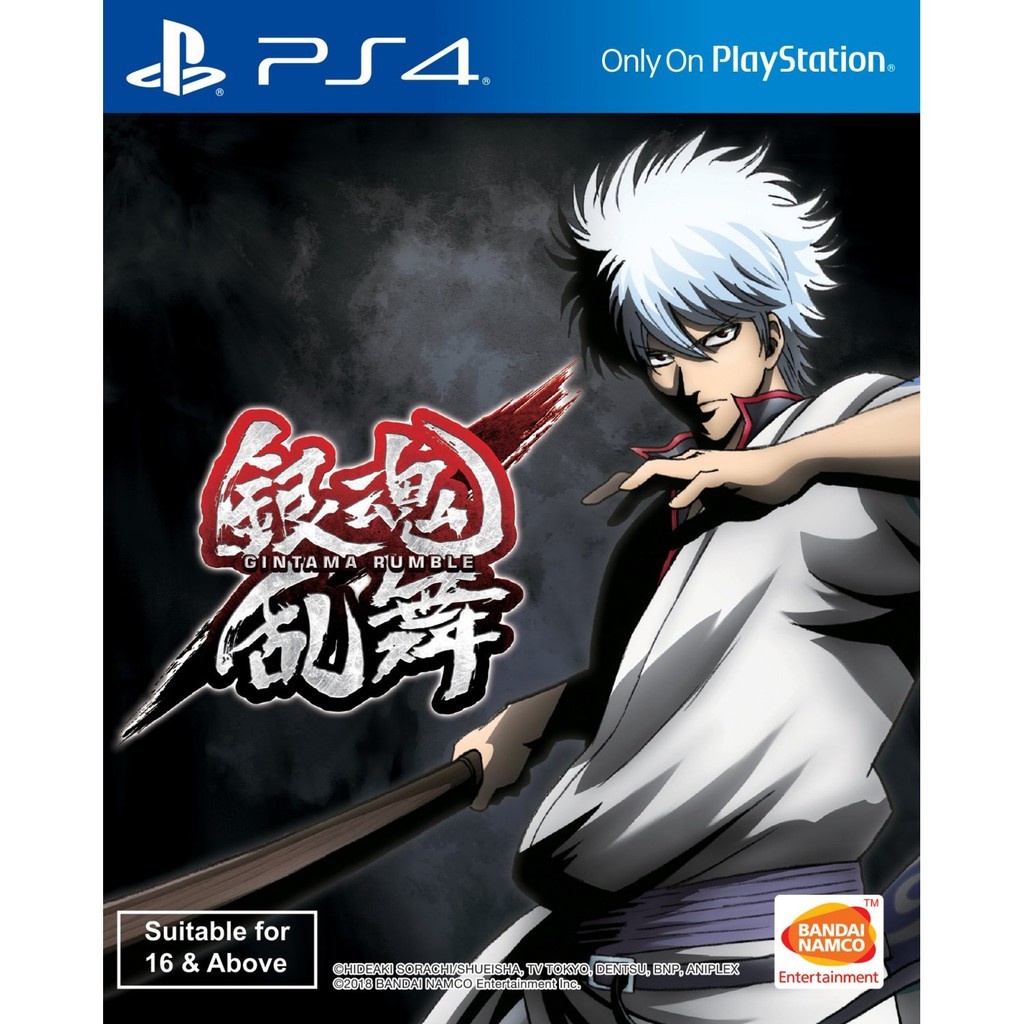 Bandai Namco Studios Gintama Rumble - PS4 (R3)