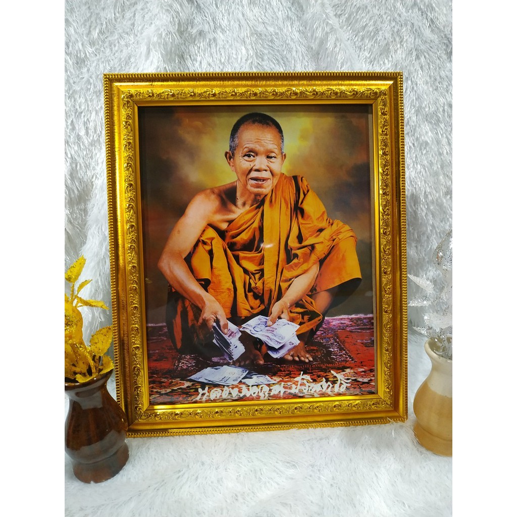 ภาพหลวงพ่อเงิน วัดบางคลาน ภาพมงคลติดผนัง ใส่กรอบสีทองอย่างดี ขนาด18x23นิ้ว