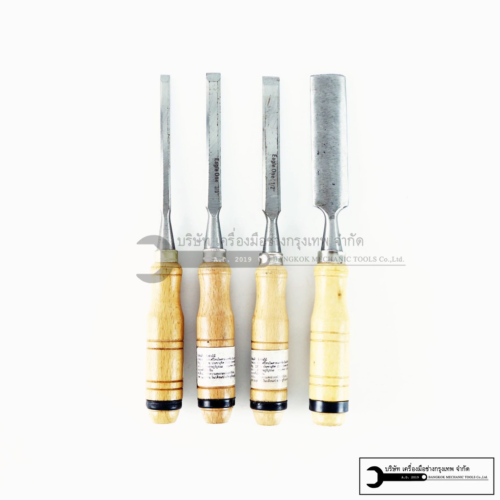 สิ่วด้ามไม้ ขนาด 1/4"-1.5" สิ่วตรง สิ่งเล็บมือ สิ่วแบน มีหลายขนาด ขายแยก