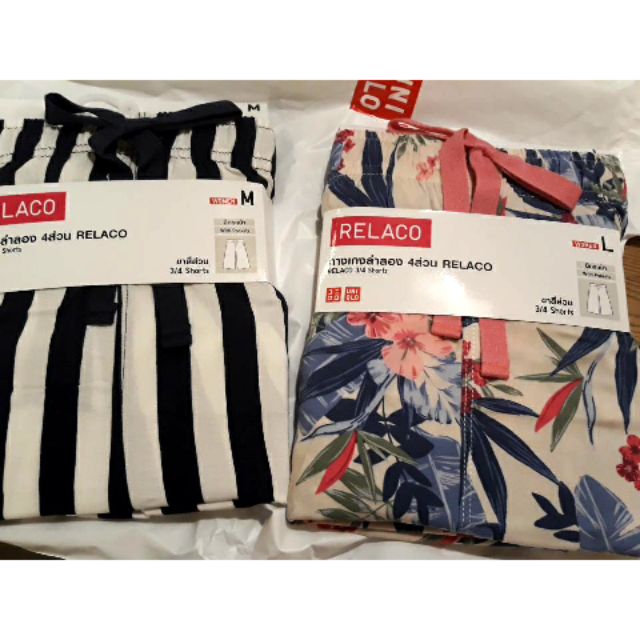 Uniqlo กางเกงลำลอง 4 ส่วน RELACO มีกระเป๋า