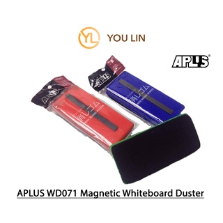 Aplus WD071 ที่ปัดฝุ่นไวท์บอร์ด แบบแม่เหล็ก