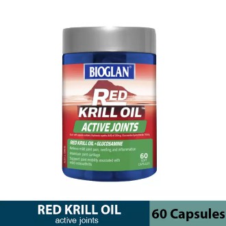 พร้อมส่ง Exp: 06.2023 Bioglan Red Krill Oil Active Joints 60 Soft Capsules ฉลากออสเตรเลีย AUST L199646