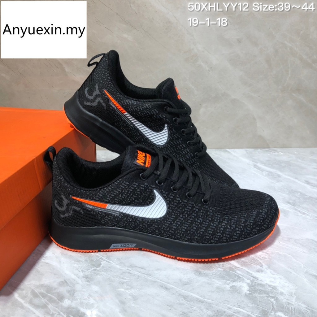 nike vomero 35