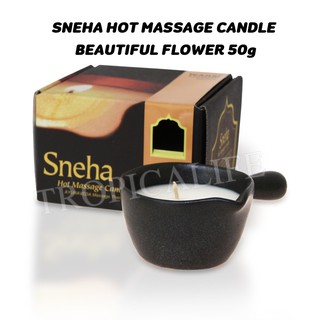 SNEHA HOT MASSAGE CANDLE - BEAUTIFUL FLOWER 50g