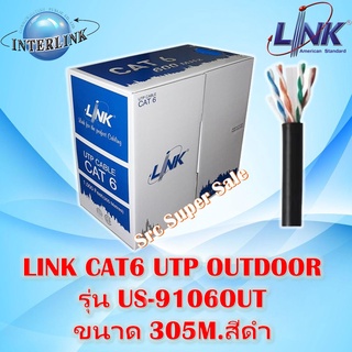 LINK สายแลน CAT6 UTP OUT DOOR รุ่น US-9106OUT ขนาด 305 เมตร สีดำ