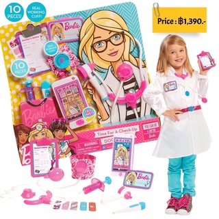 ชุดเครื่องมือคุณหมอ ยี่ห้อ just play Barbie Time For A Check-Up Doctor Set