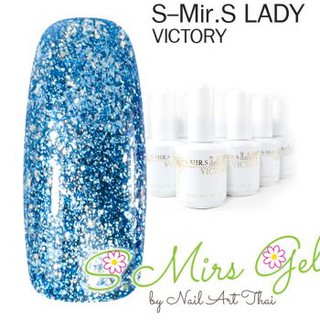 สีเจล S-Mir.S  ขนาด 18 ml. เบอร์ 278