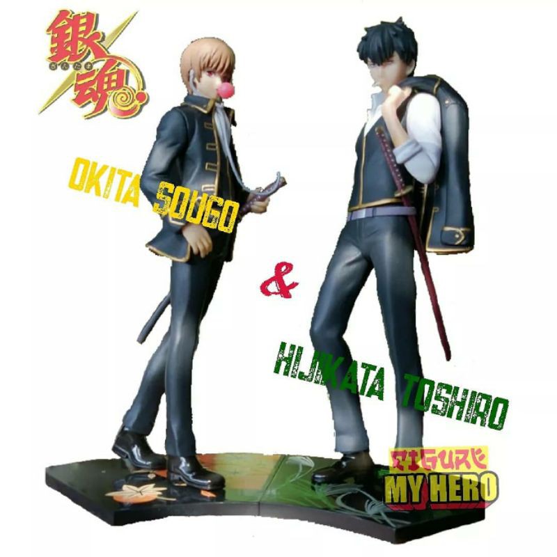 Okita Sougo Figure Prize C and Hijikata Toushirou Figure Prize BBanpresto Ichiban Kuji GINTAMA 2012