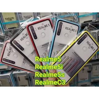 เคส TPU ฝาหลัง ขอบสี หลังใส หลายสี สำหรับ Realme 5/5i/5s/C3
