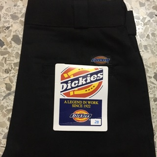 แหล่งขายและราคากางเกงdickies ขายาว กางเกงสแล็ค ทรงกระบอกตรงอาจถูกใจคุณ