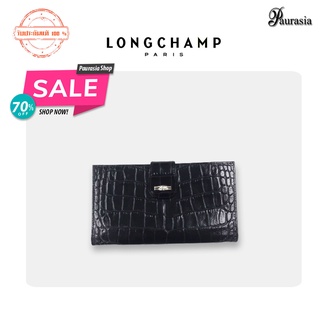 [ Longchamp ] กระเป๋าของผู้หญิง รุ่นLC-158-3315-001 Cheque Holder Rose AU *Paurasia ปอเรเซีย