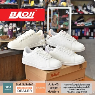 [ลิขสิทธิ์แท้ ผ่อน0%] Baoji 885 Heartbeat [W] NEA รองเท้าผ้าใบ บาโอจิ ผู้หญิง รุ่นฮิต