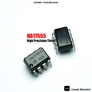 HA17555 555 High Precision Timer