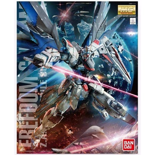 Bandai Freedom ชุดโมเดลกันดั้ม ZGMF-X10A Ver 2.0 MG 1/100